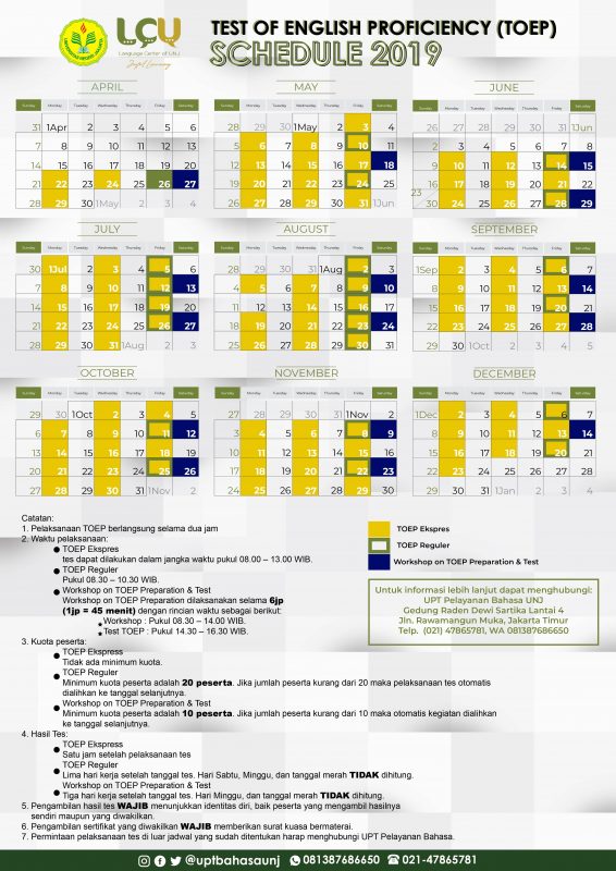 Language Center of UNJ – UPT Bahasa UNJ