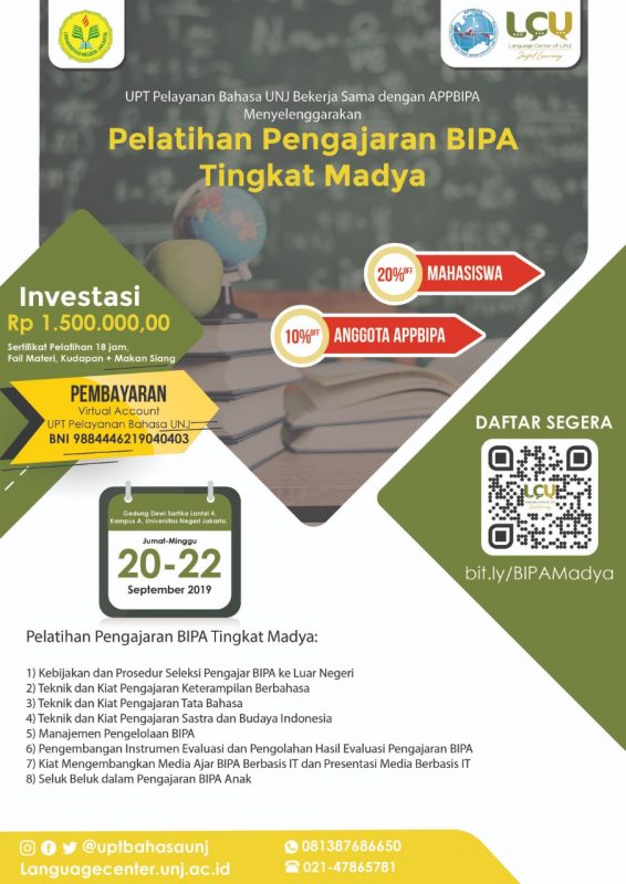 Language Center of UNJ – UPT Bahasa UNJ