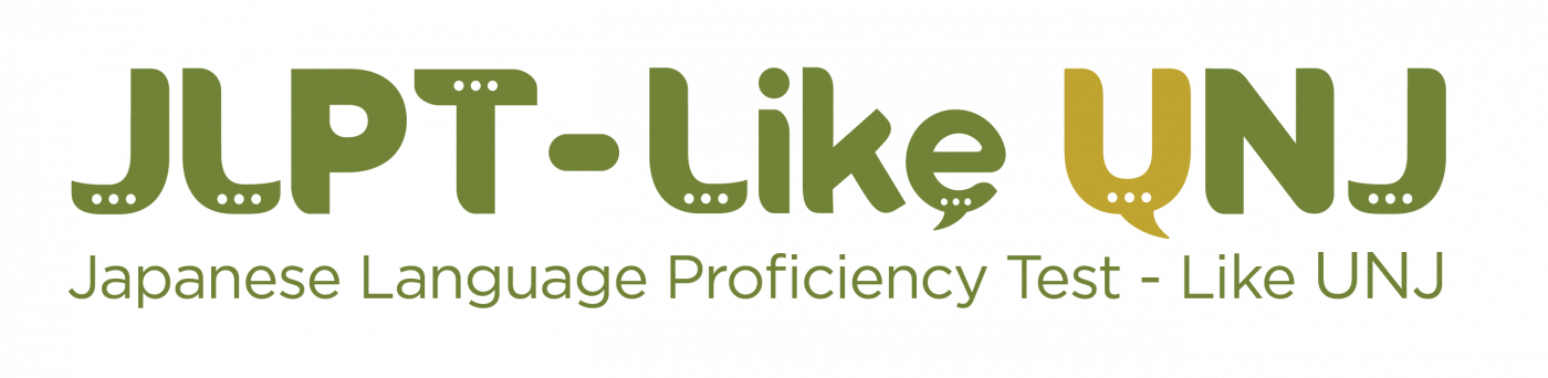 Language Center of UNJ – UPT Bahasa UNJ